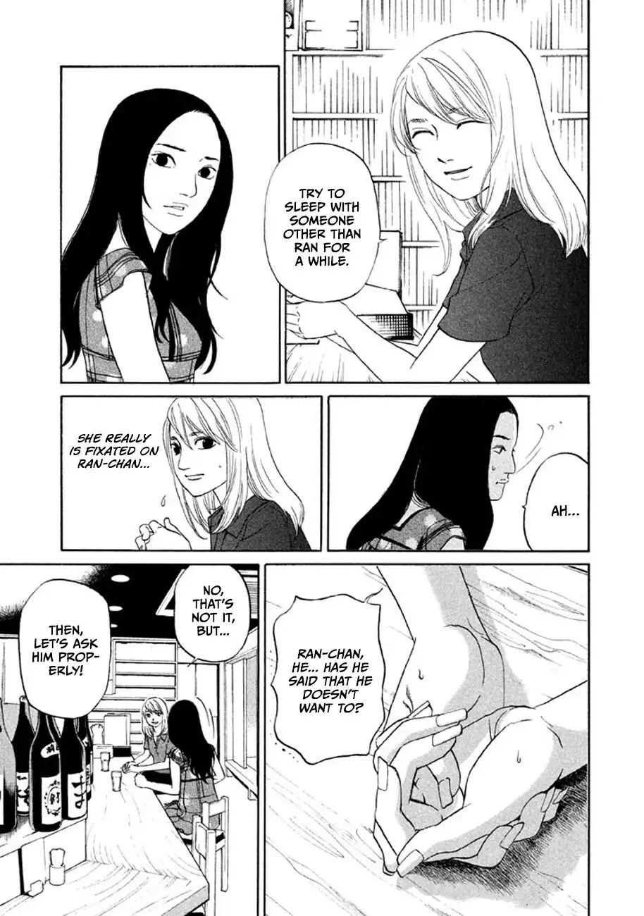 Shima Shima (YAMAZAKI Sayaka) Chapter 15 11